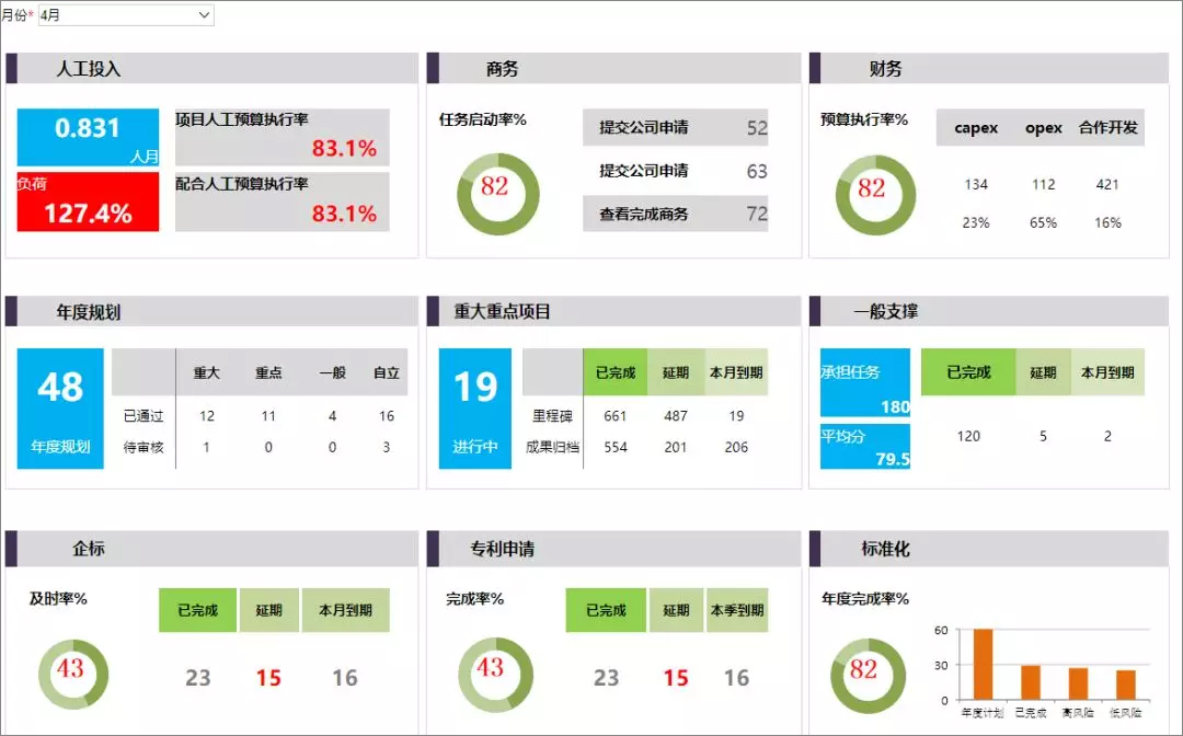 微信图片_20180208161218.jpg