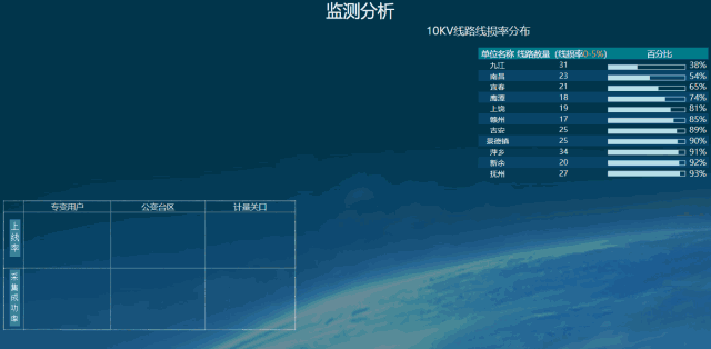 微信图片_20180208161222.gif